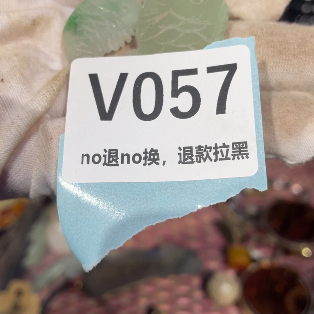 瓷片偶*火爆瓷片火爆瓷片