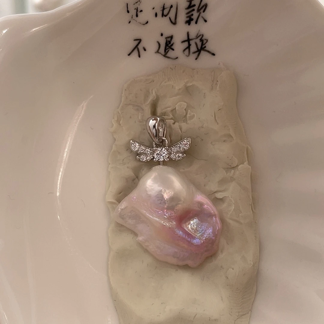 @***呀颈饰未镶嵌淡水珍珠定制款不退不换