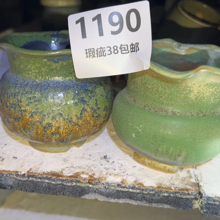 厂家直销瑕疵福利