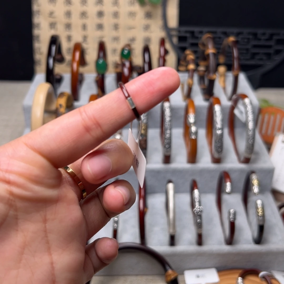 藤类手串/手链鸡血藤戒指