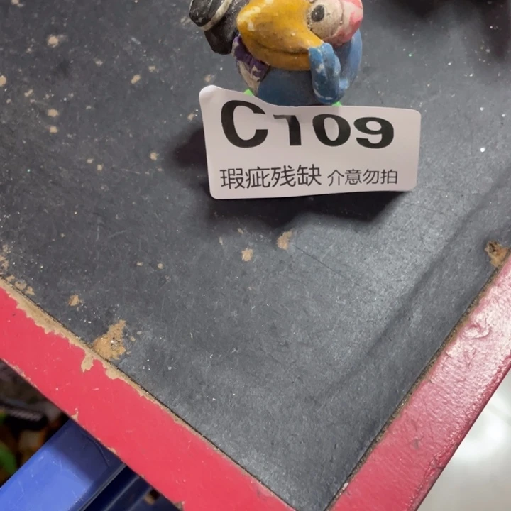 思***喵摆件孤品老货微瑕瓷