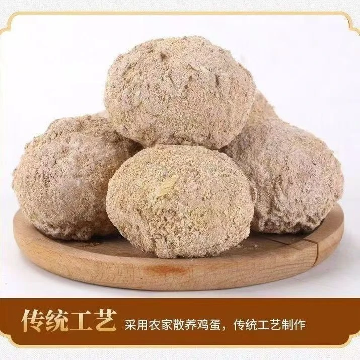 【河南变蛋】正宗河南手工变蛋无铅皮蛋农家特产水晶鸡蛋溏心皮蛋