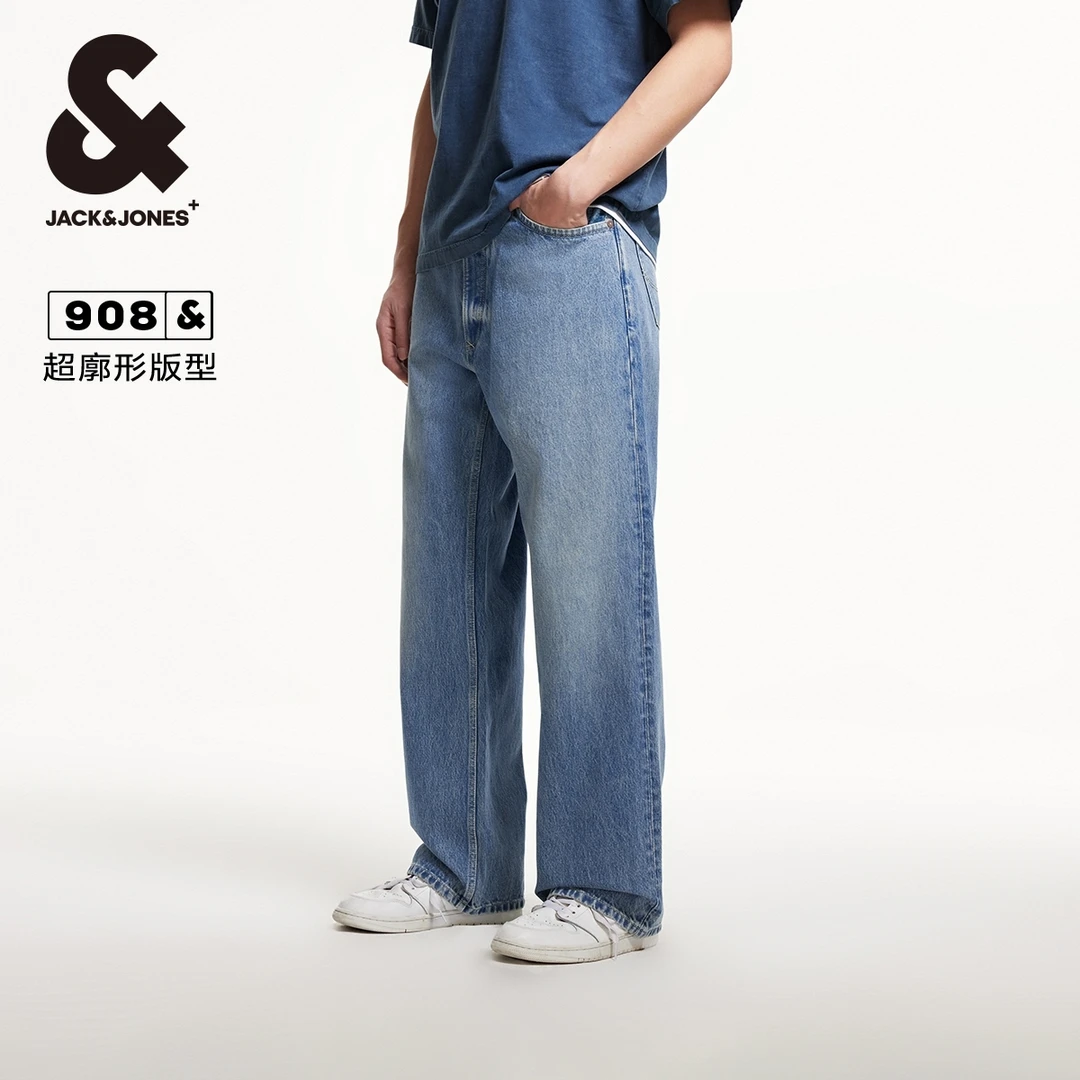 【商场同款】杰克琼斯秋男款裤子时尚潮休闲阔腿牛仔裤高级感穿搭