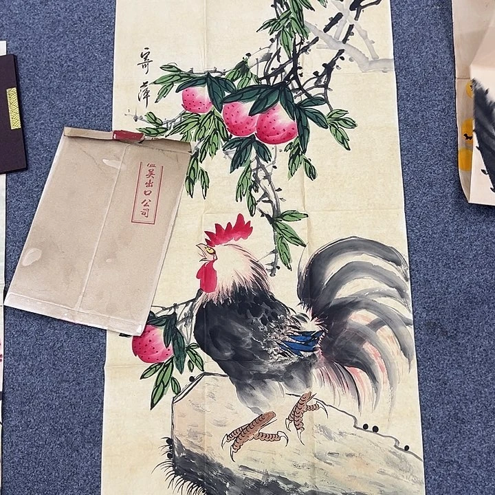 京一美术馆作品欣赏