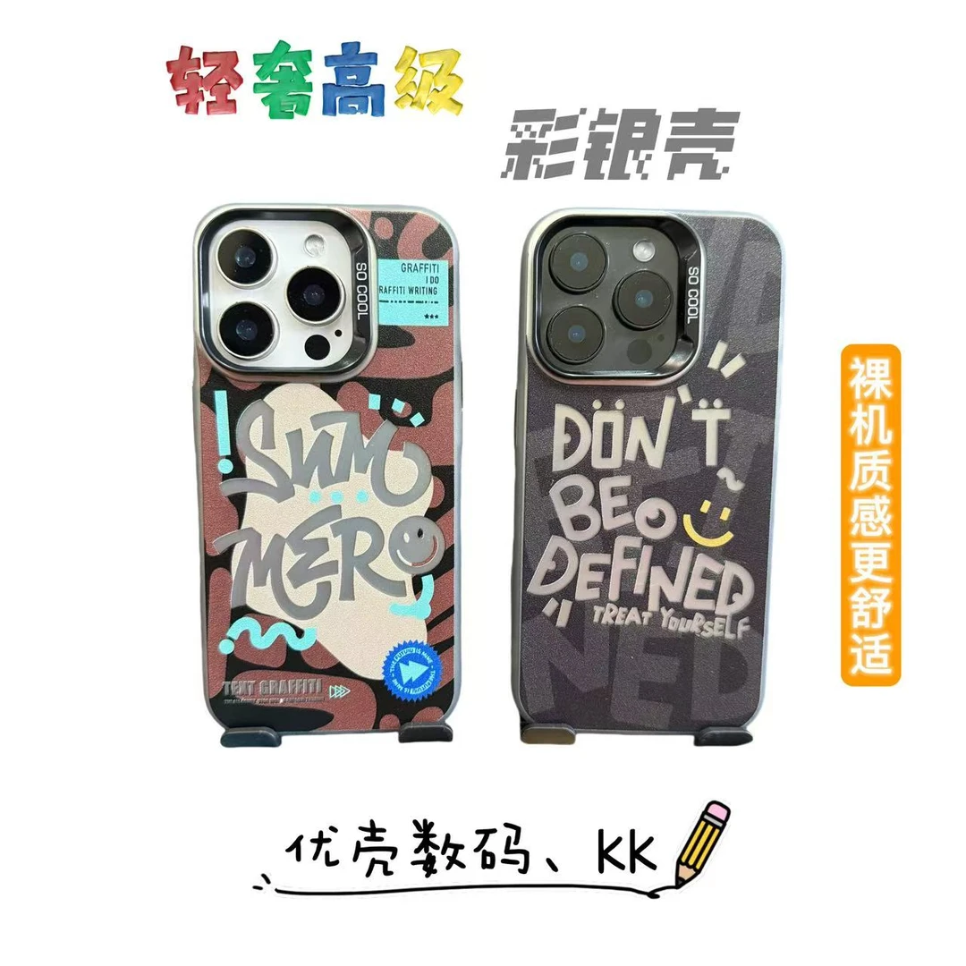 涂鸦英文-IMD彩银-适用于苹果华为小米OPPO耐磨防摔-手机壳