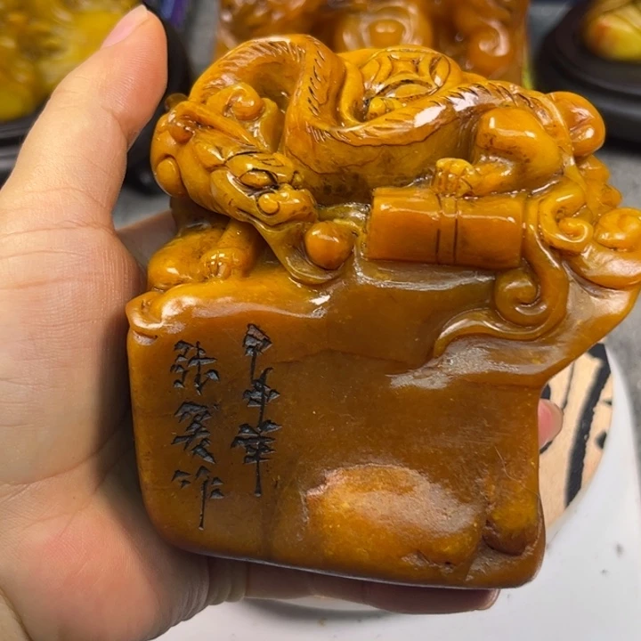 印石寿山石3456789