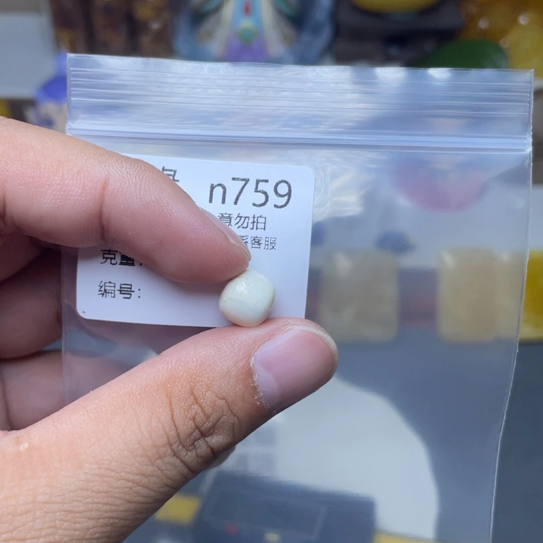 琥珀未镶嵌珠宝奇石十****梦