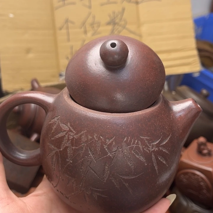 茶壶紫砂紫砂壶等各种