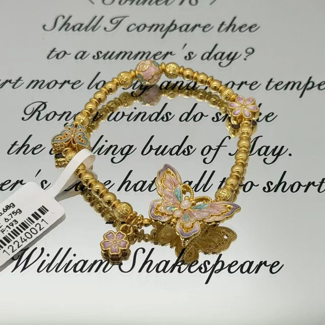 足金999珐琅彩小花花蝴蝶手串 12240021