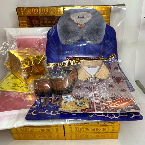 百宝箱全套黄金万两条全套手工折纸半成品