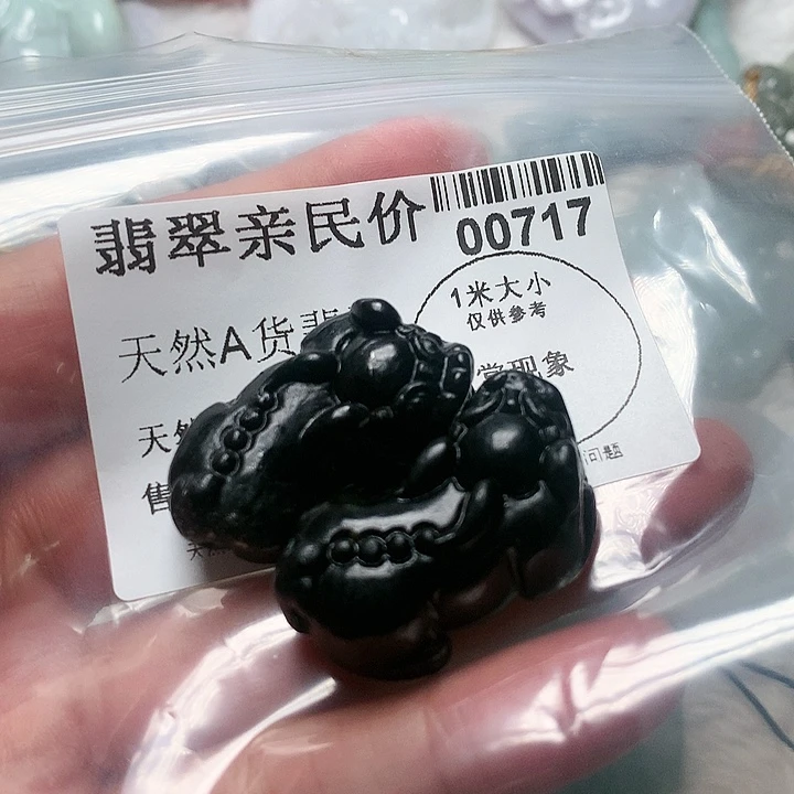 翡翠颈饰未镶嵌00000000717