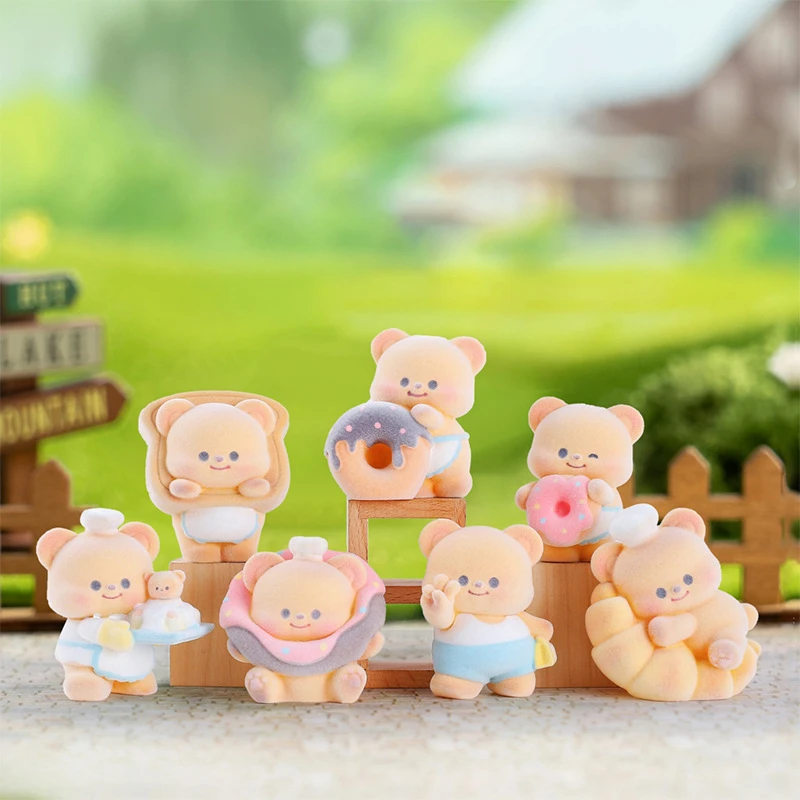 奶芙芙泡泡小熊礼盒植绒摆件玩偶公仔桌面装饰品手办生日礼物女友