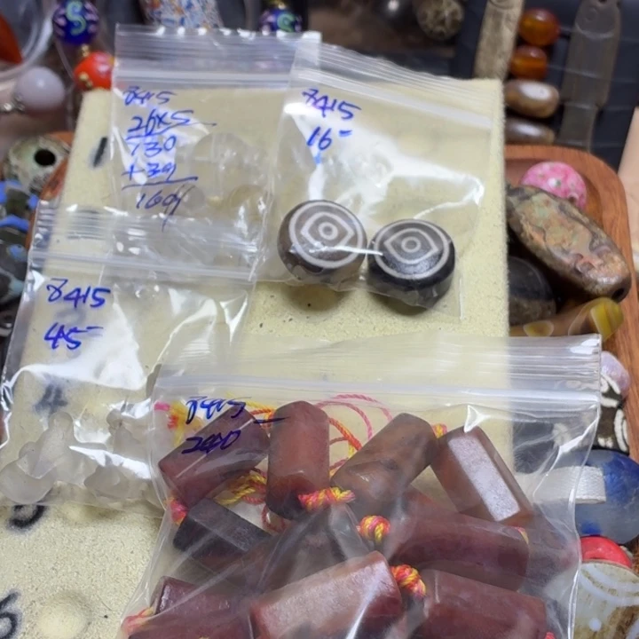 用***2尼泊尔人的生活方式