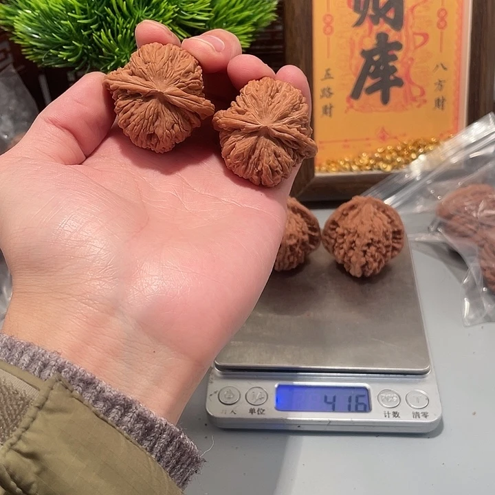 嘛***吽文玩核桃吊坠四座楼