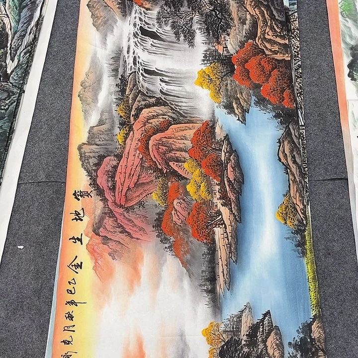国画一二三一二三四二