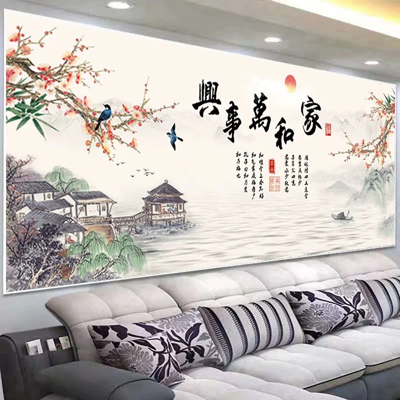 纯手工绣好的十字绣成品不带裱框家和万事兴新中式客厅经典挂画