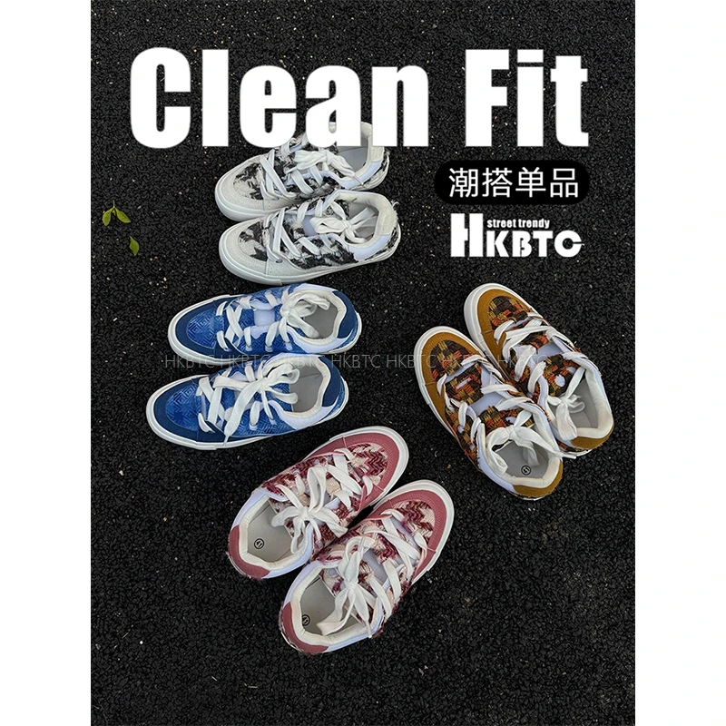 HKBTCstreet trendy小众情侣款面包板鞋时尚百搭潮流拼色休闲板鞋