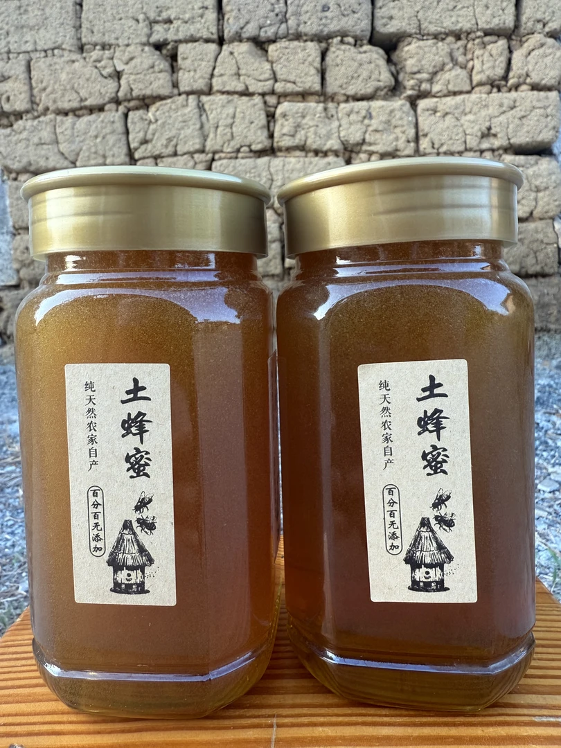 枣花土蜂蜜1000克装纯正无添加，大青枣中华土蜂蜜