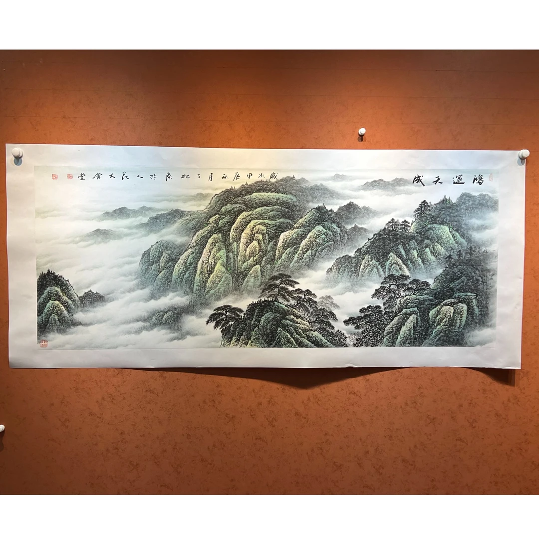 中国画都/丁松杰/甄选国画系列/绘画作品A140