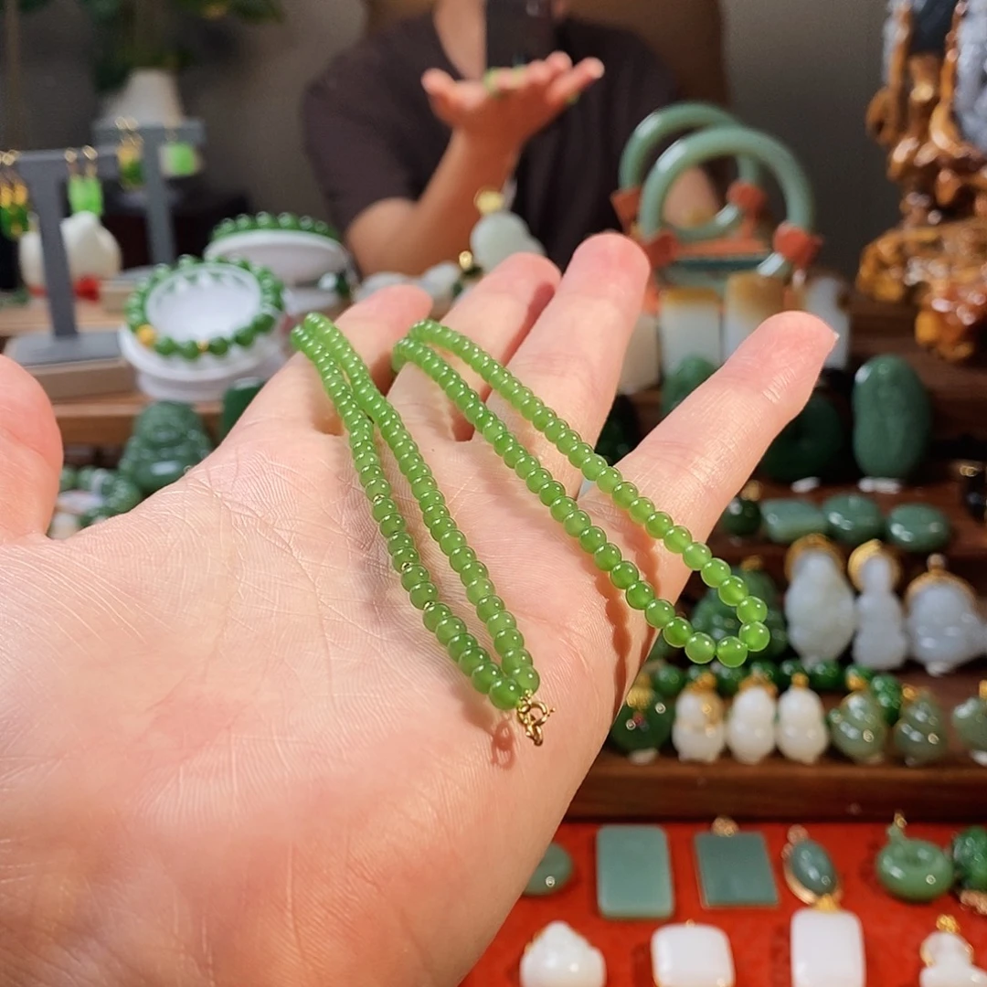 项链18K金镶嵌和田玉（碧玉）