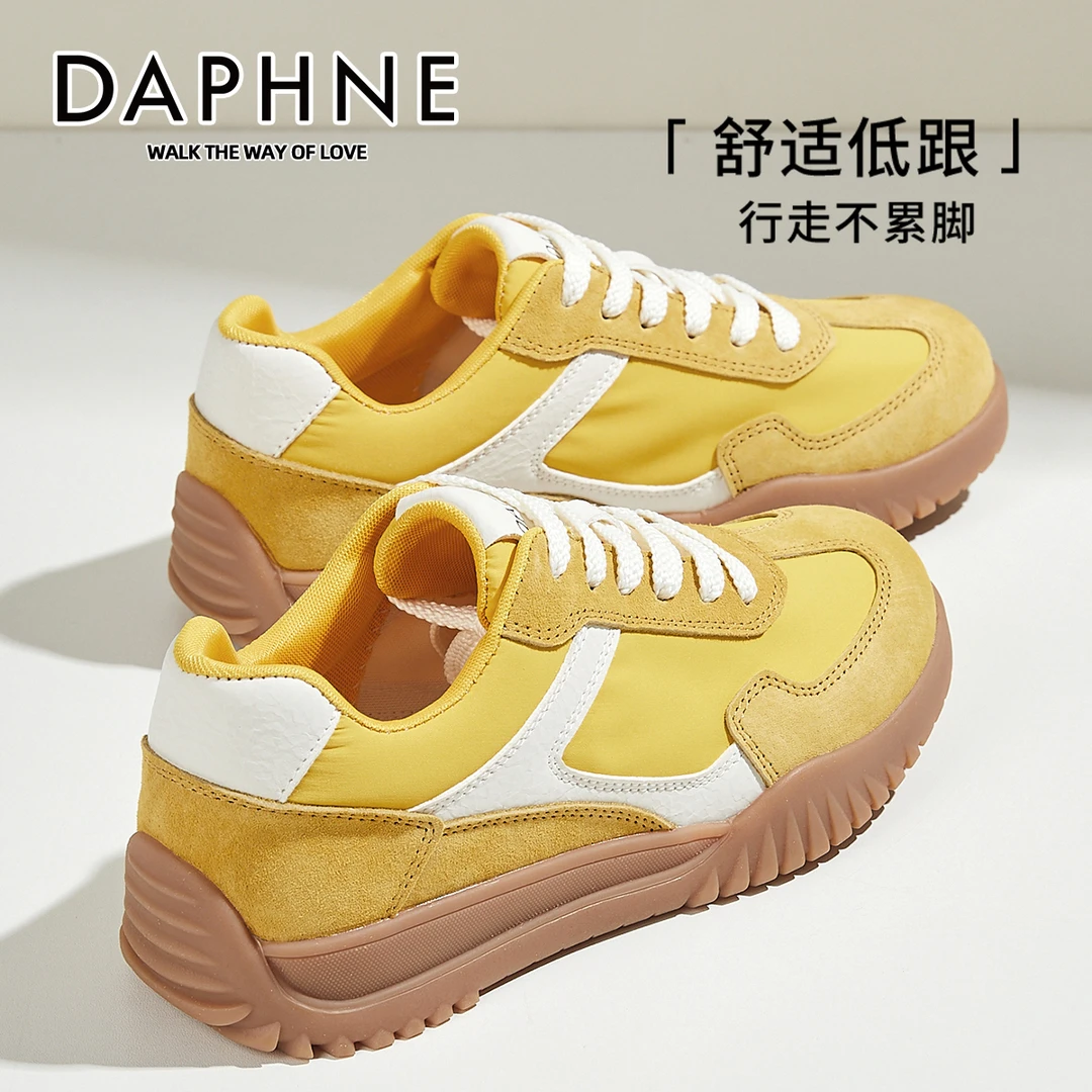 达芙妮真皮软底阿甘德训鞋女款2025新款秋季百搭轻便休闲厚底板鞋