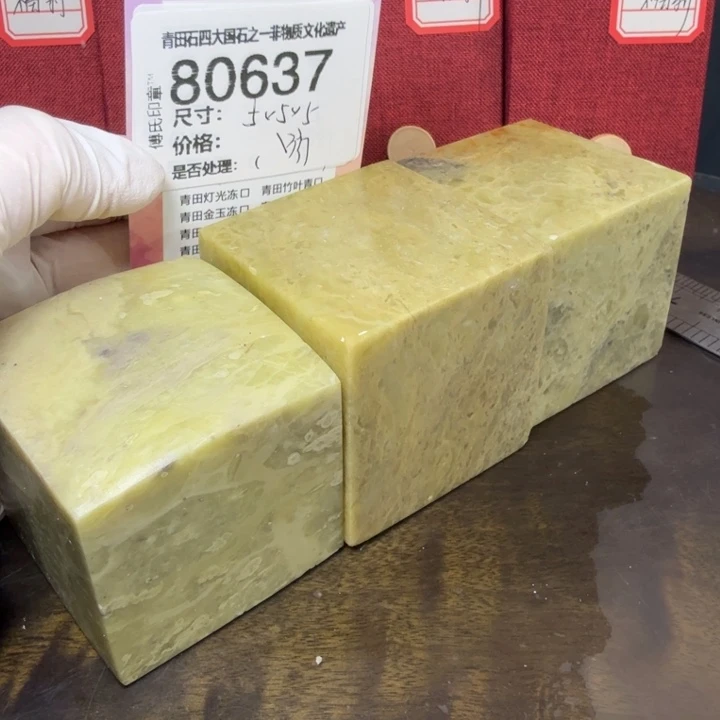 东****青田石12.29青田石雕厂家直销