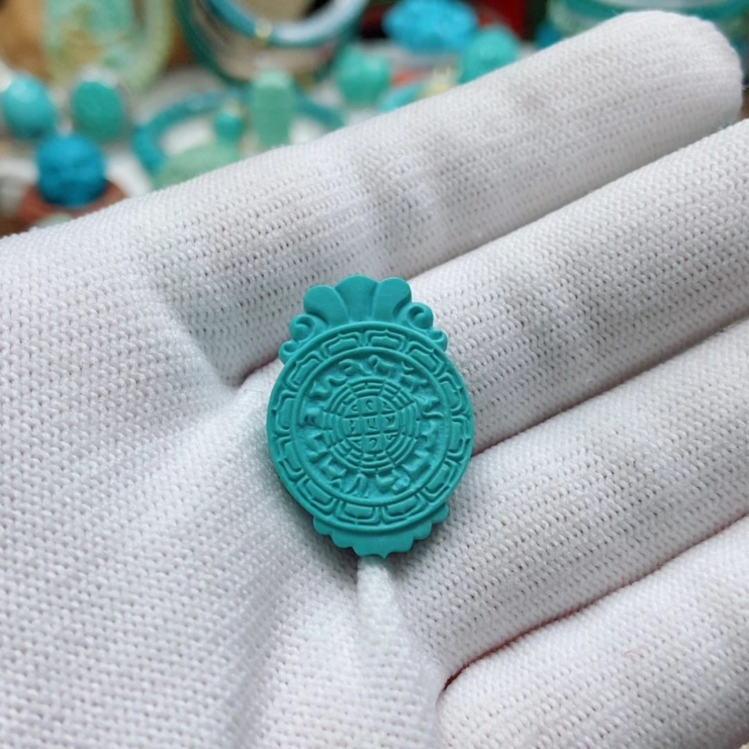 绿松石未镶嵌九宫八卦