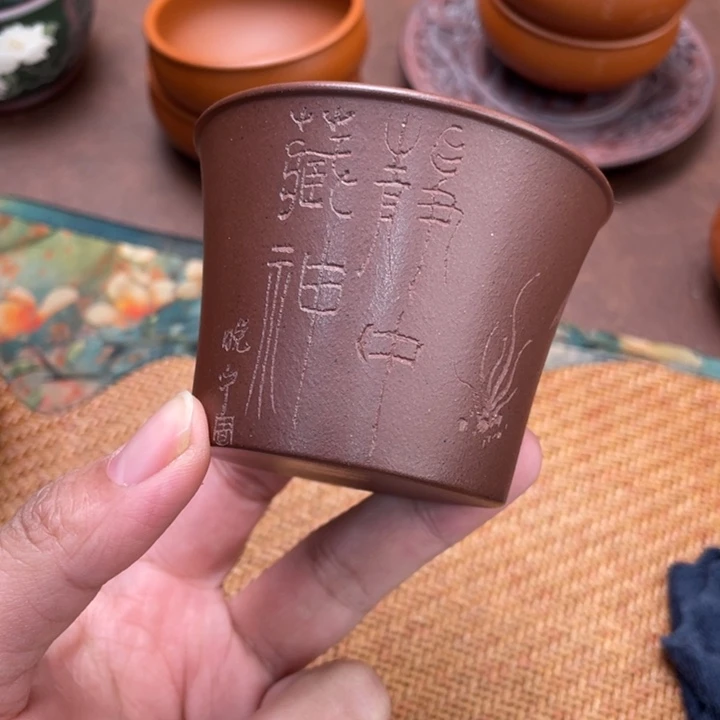 紫砂茶杯原矿紫砂主人杯