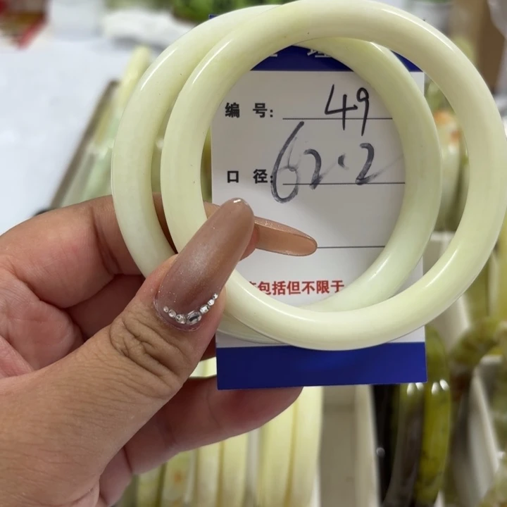 蛇纹石玉未镶嵌戒指