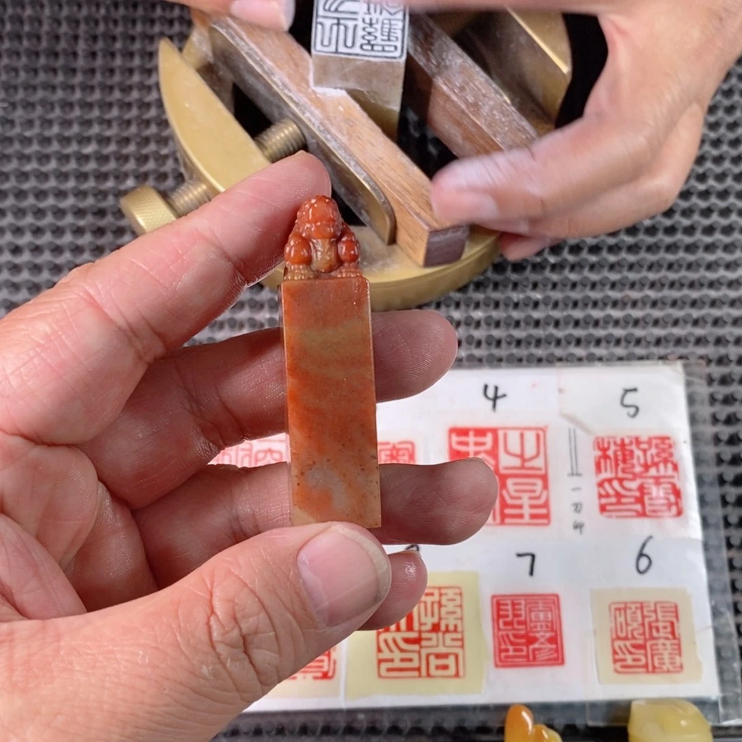 寿山石马****天1.5纂刻定制包刻