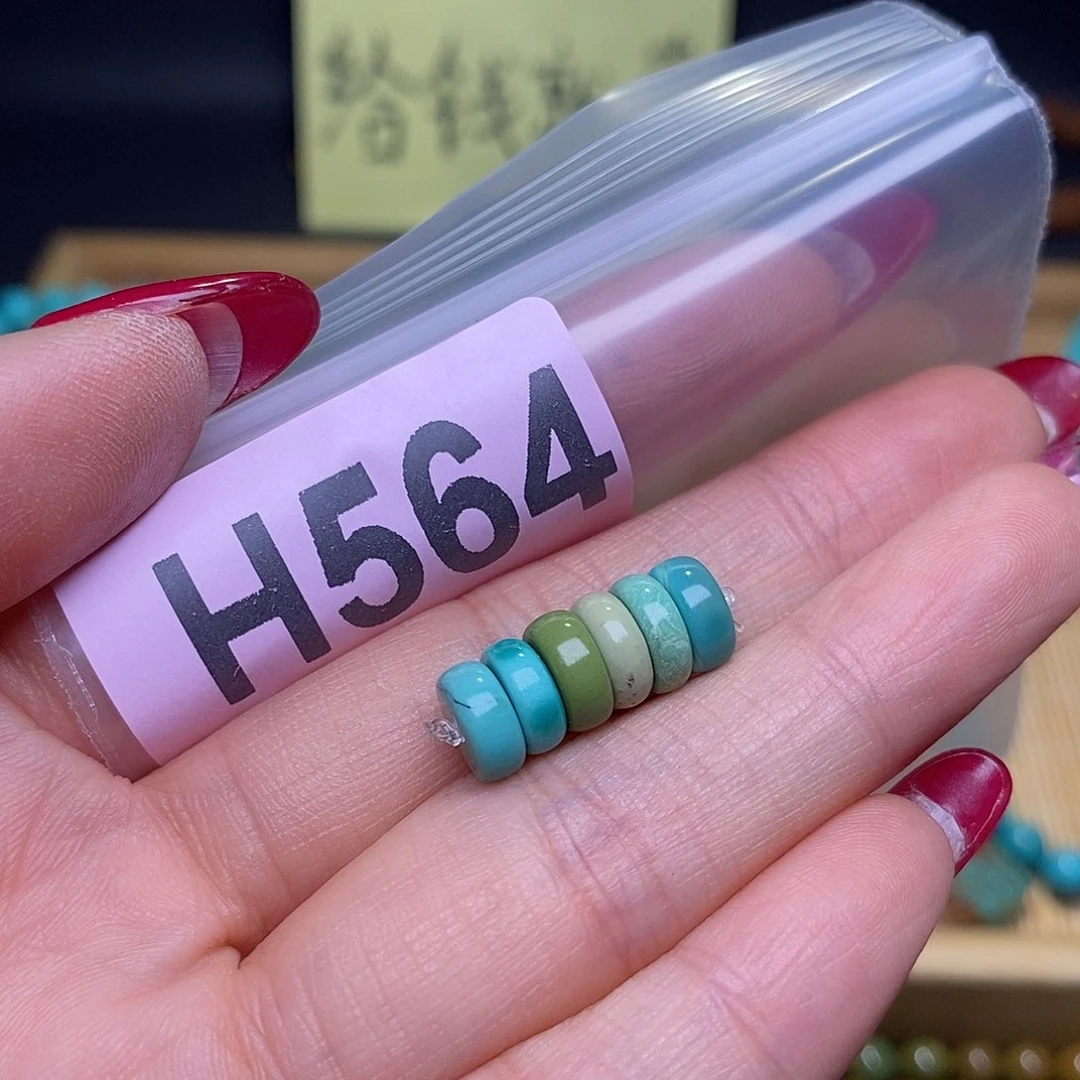 空竹粉丝专享福利十堰特色手工散珠