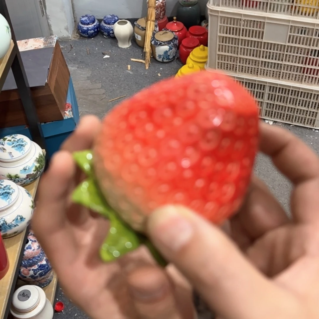 【闪购商品】茶叶罐陶瓷家用储物罐