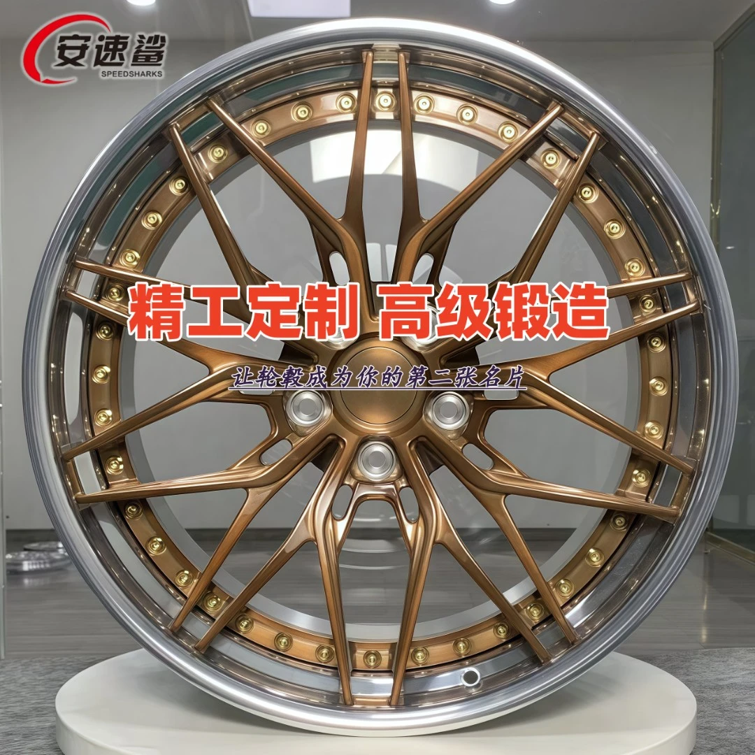 通用链接（邮费/维修/差价/私人定制）轮毂下单备注款式