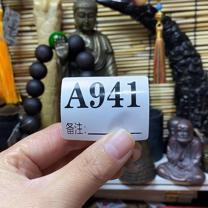 逍***尧木质麒麟阁直播推荐941
