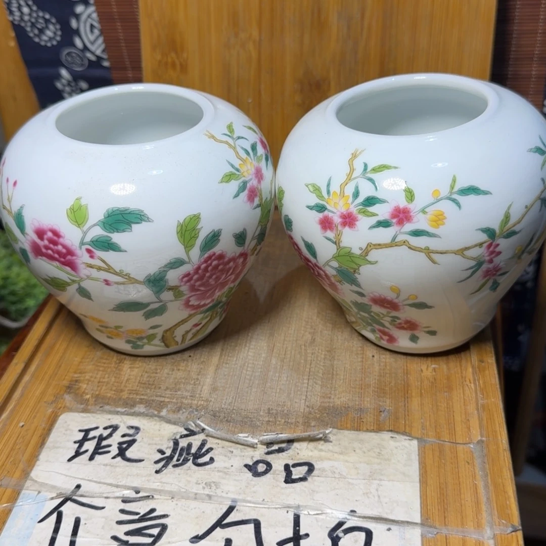 微瑕疵介意勿拍陶瓷器皿A109底部微瑕疵介意勿拍