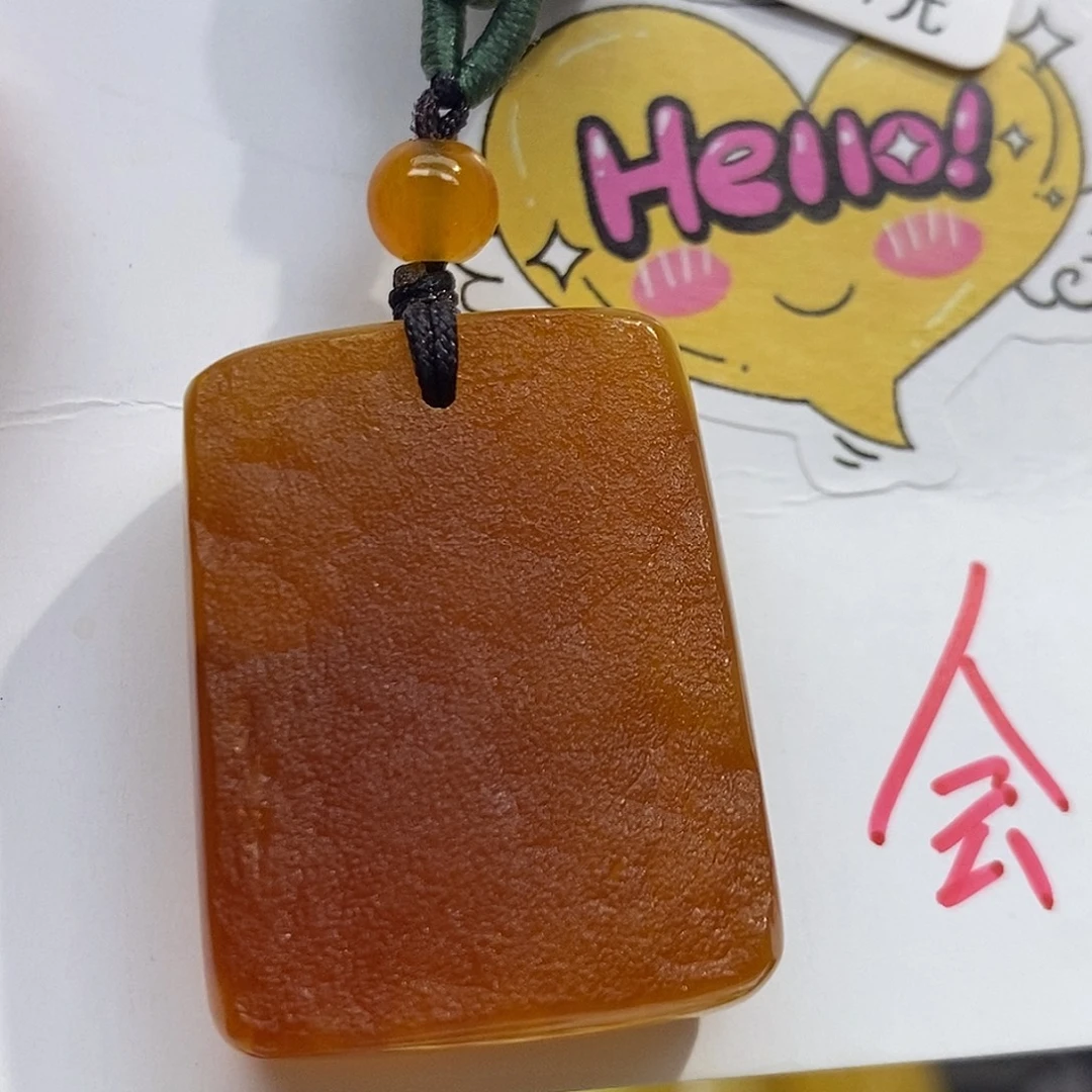 定制琥珀未镶嵌蜜蜡吊坠