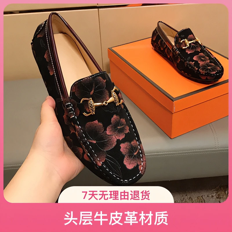 2025潮牌男士豆豆鞋头层真皮软底百搭驾车鞋透气舒适轻便爆款潮鞋