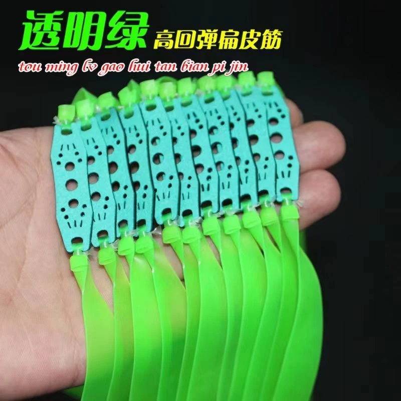狙击星球弹弓皮筋扁皮筋组加厚耐用皮筋高弹力弹弓皮筋