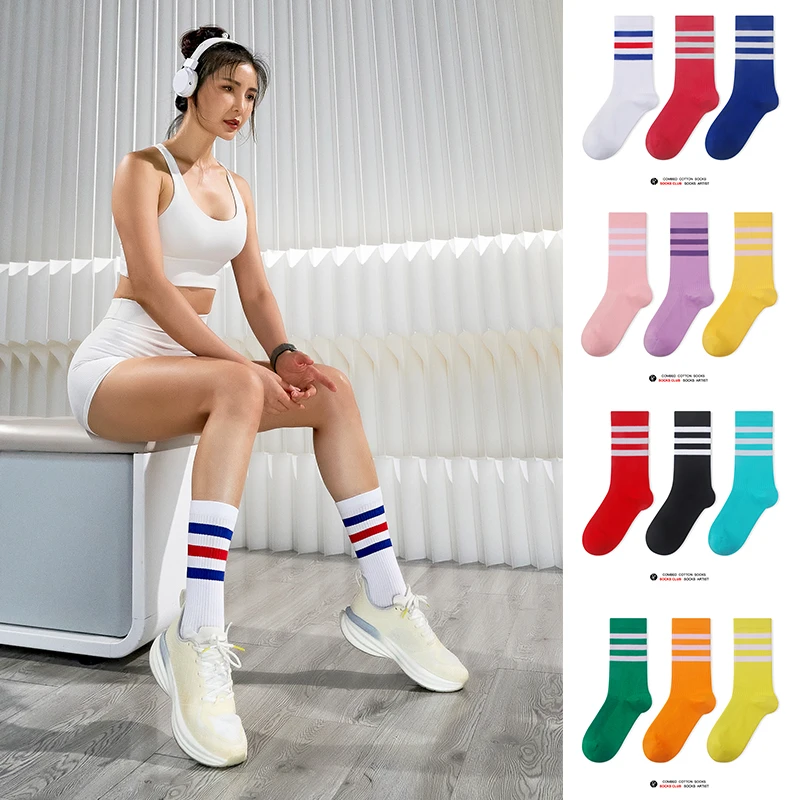 SC原创正品无骨缝合中筒压缩跑步骑行男女健身跳绳瑜伽压力运动袜