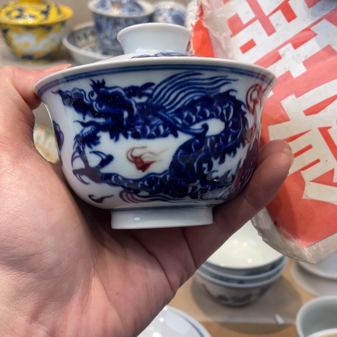 杯景德镇陶瓷景德镇瓷器