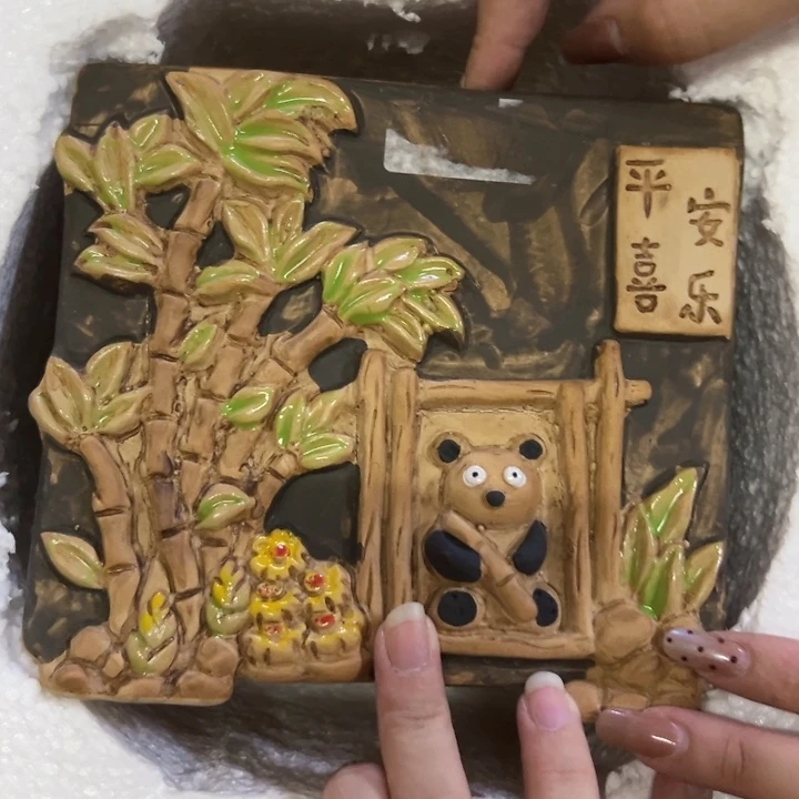 满20元发货爱退款的拉黑你