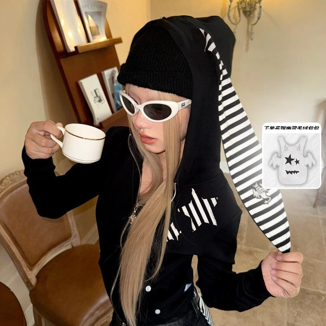 梁拌泡菜秋冬新款废土风兔耳修身长袖卫衣女原创休闲百搭合身外套