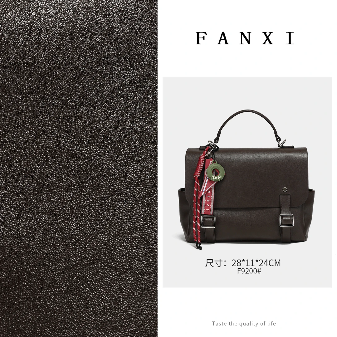 FANXI凡喜时尚高级质感百搭邮差包F9200棕色