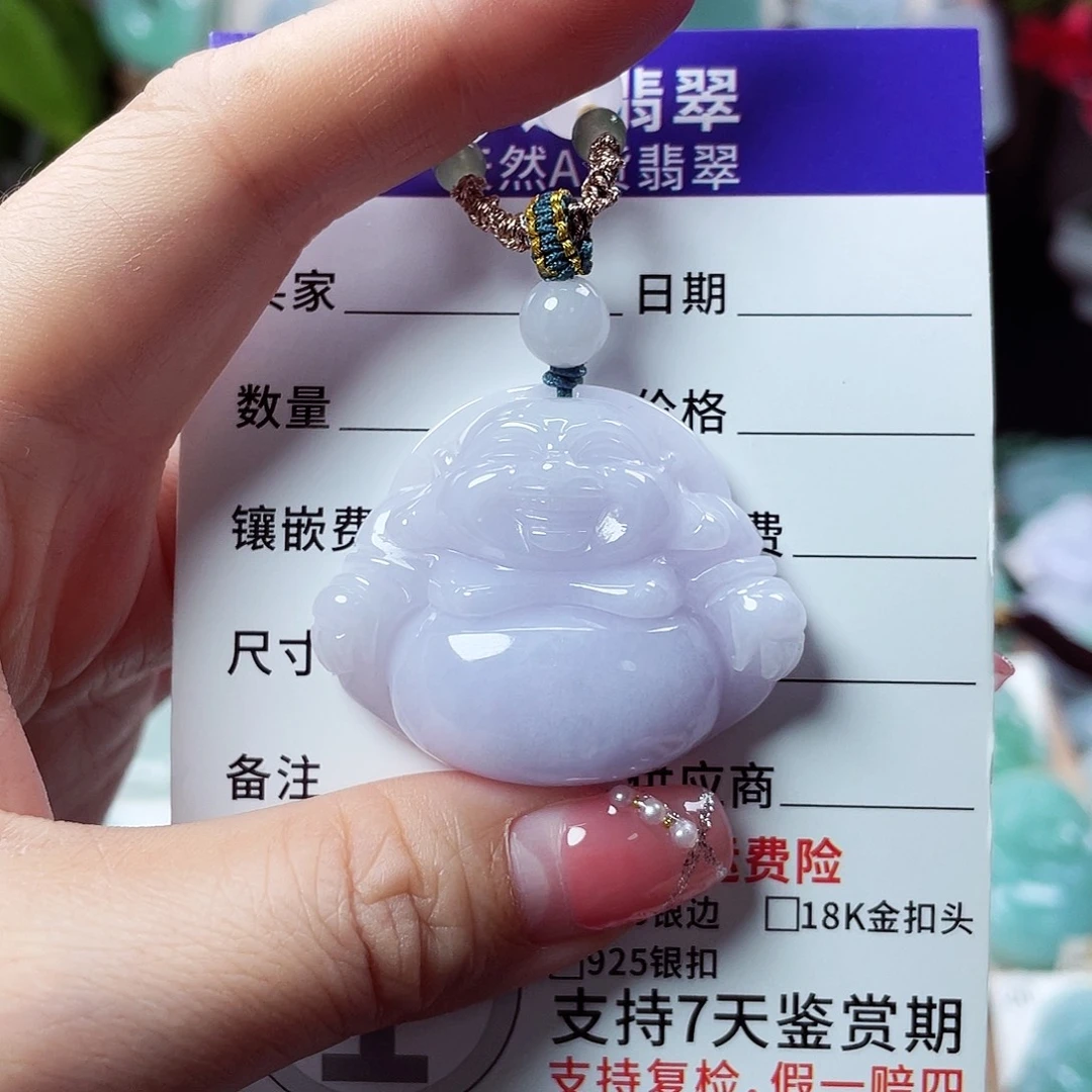 翡翠未镶嵌颈饰佛公40