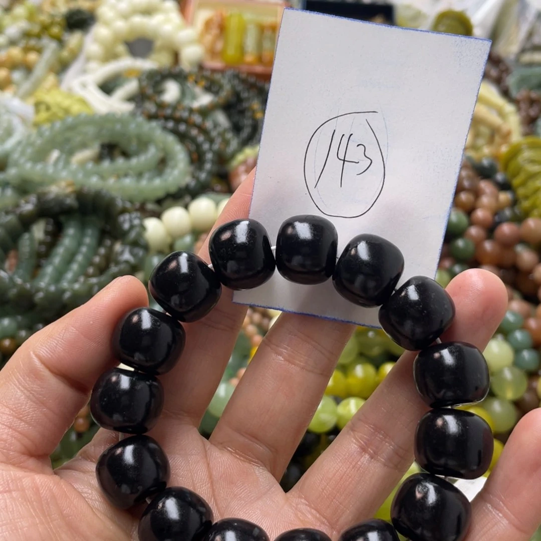 蛇纹石玉手链未镶嵌自**籽