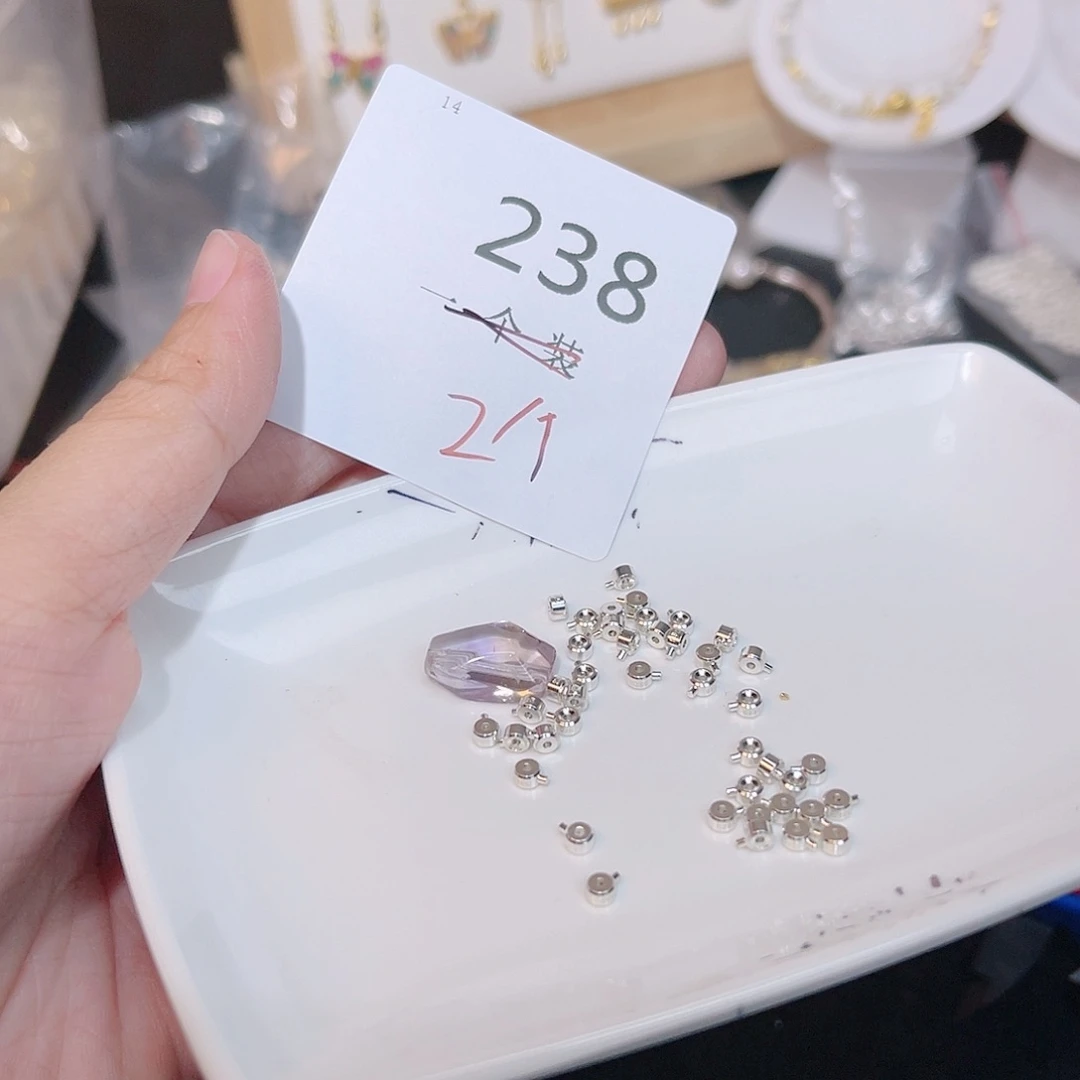 紫晶珠宝半成品银S925镶嵌238