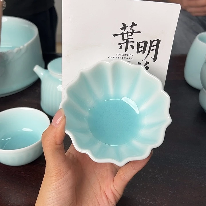 小米茶器龙泉云间青瓷
