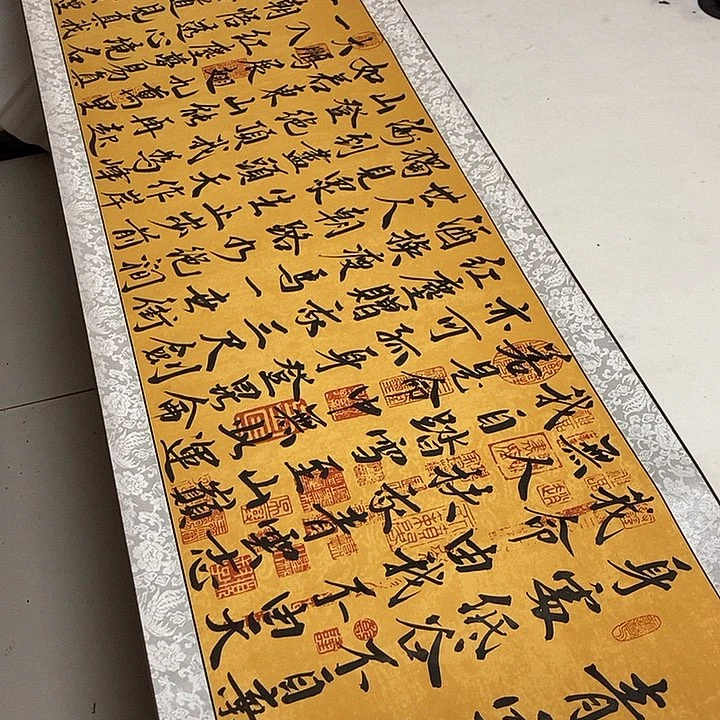 青云志书法作品展