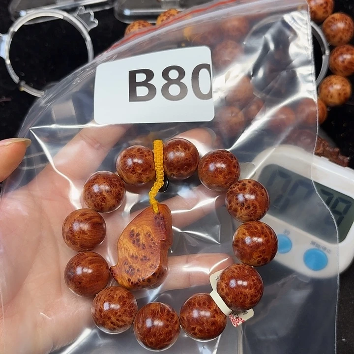 柏木（崖柏）手串/手链未**付