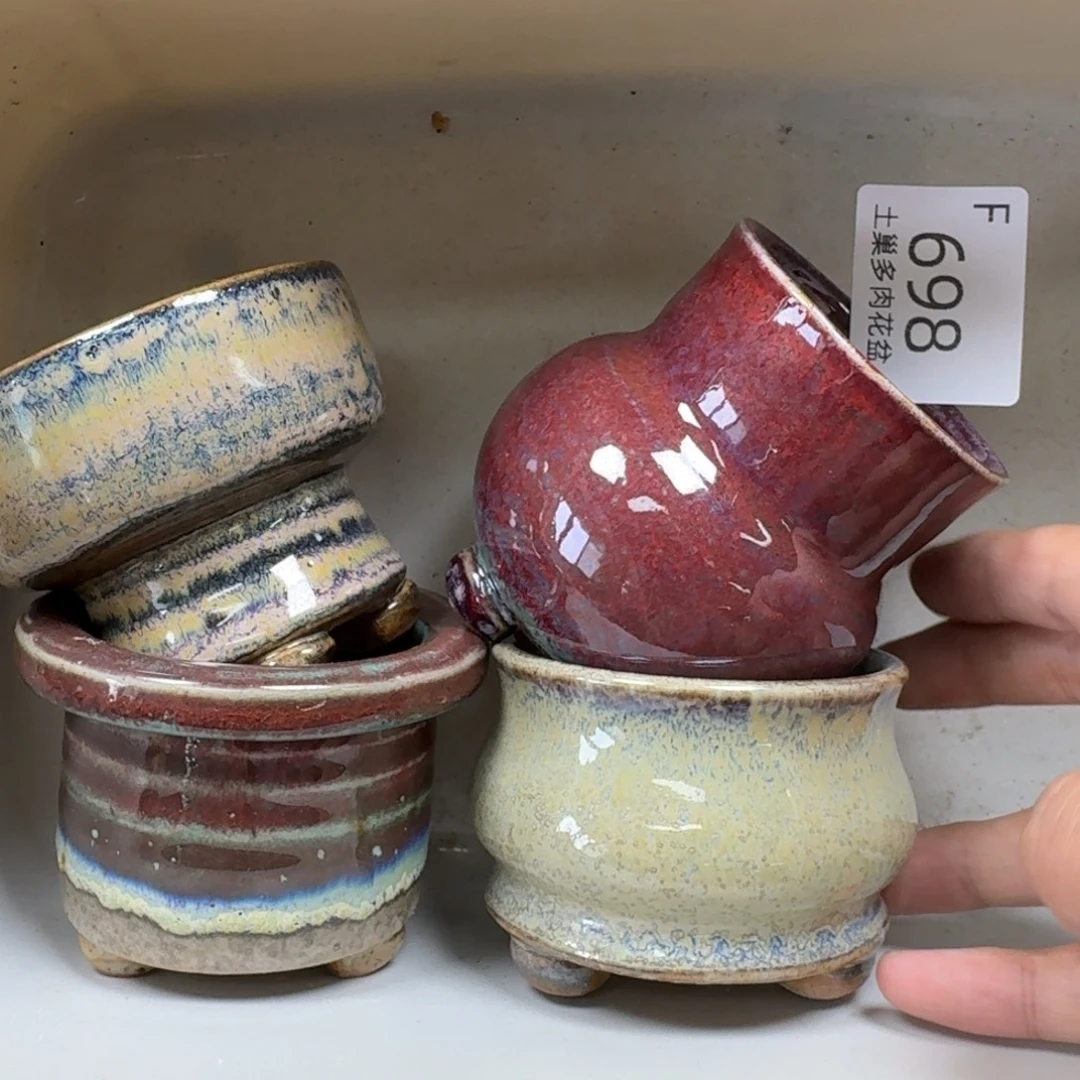 陶瓷艺术设计学与制作